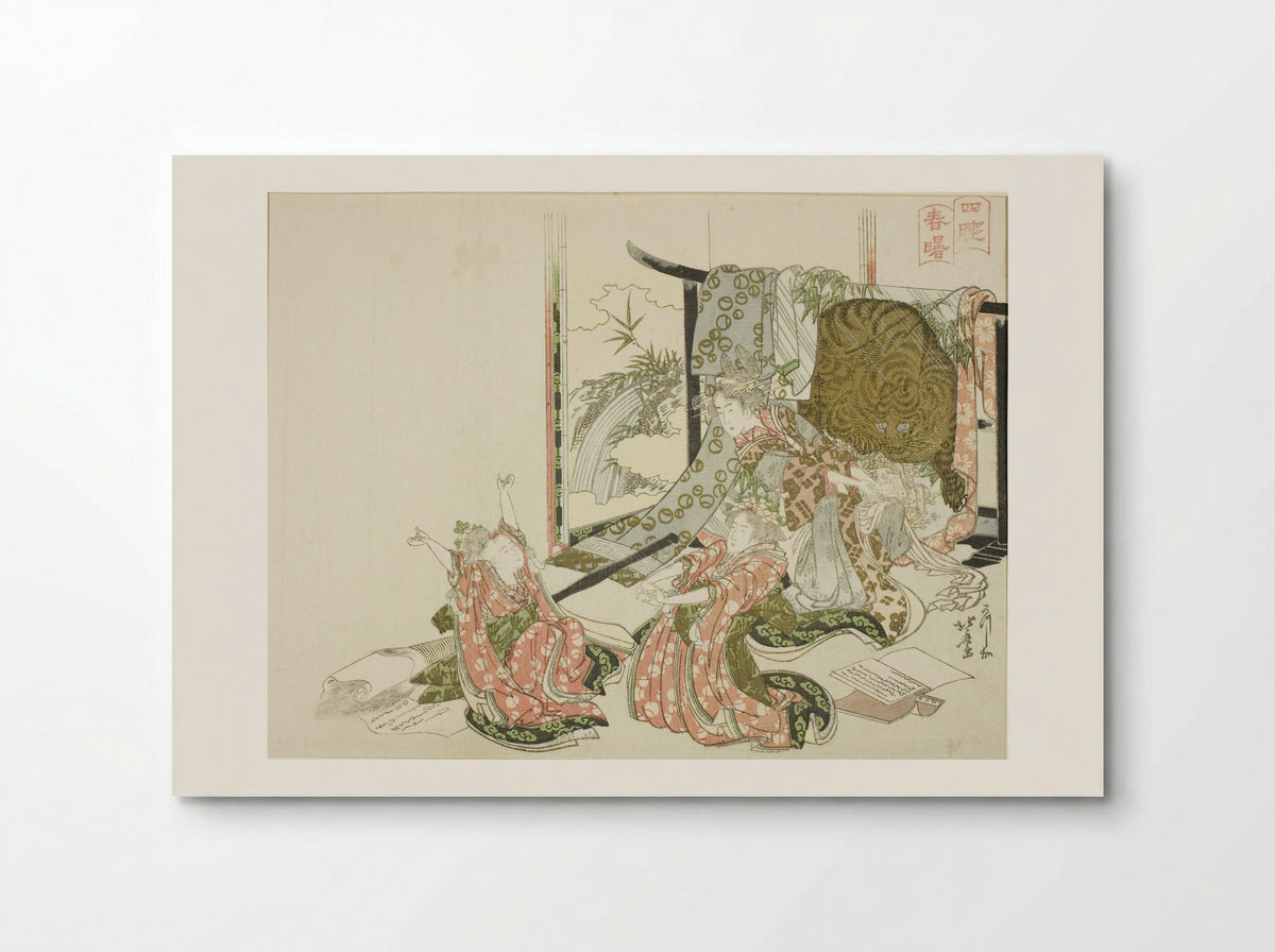 The Four Sleepers in Spring Dawn - Katsushika Hokusai - Poster