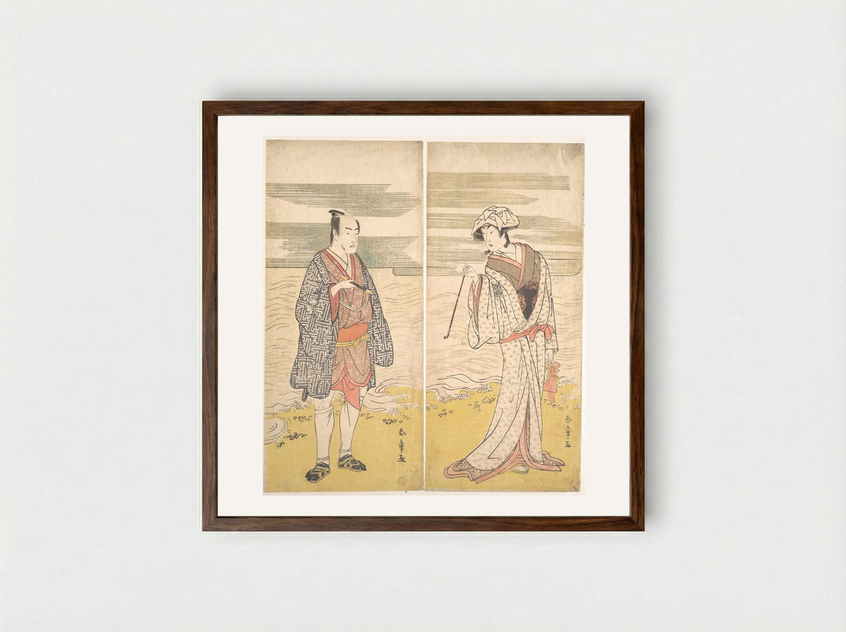 The Fourth Matsumoto Koshiro as a Man Dressed in a Short Kimono - Katsukawa Shunjō - Framed Print Dark Wood