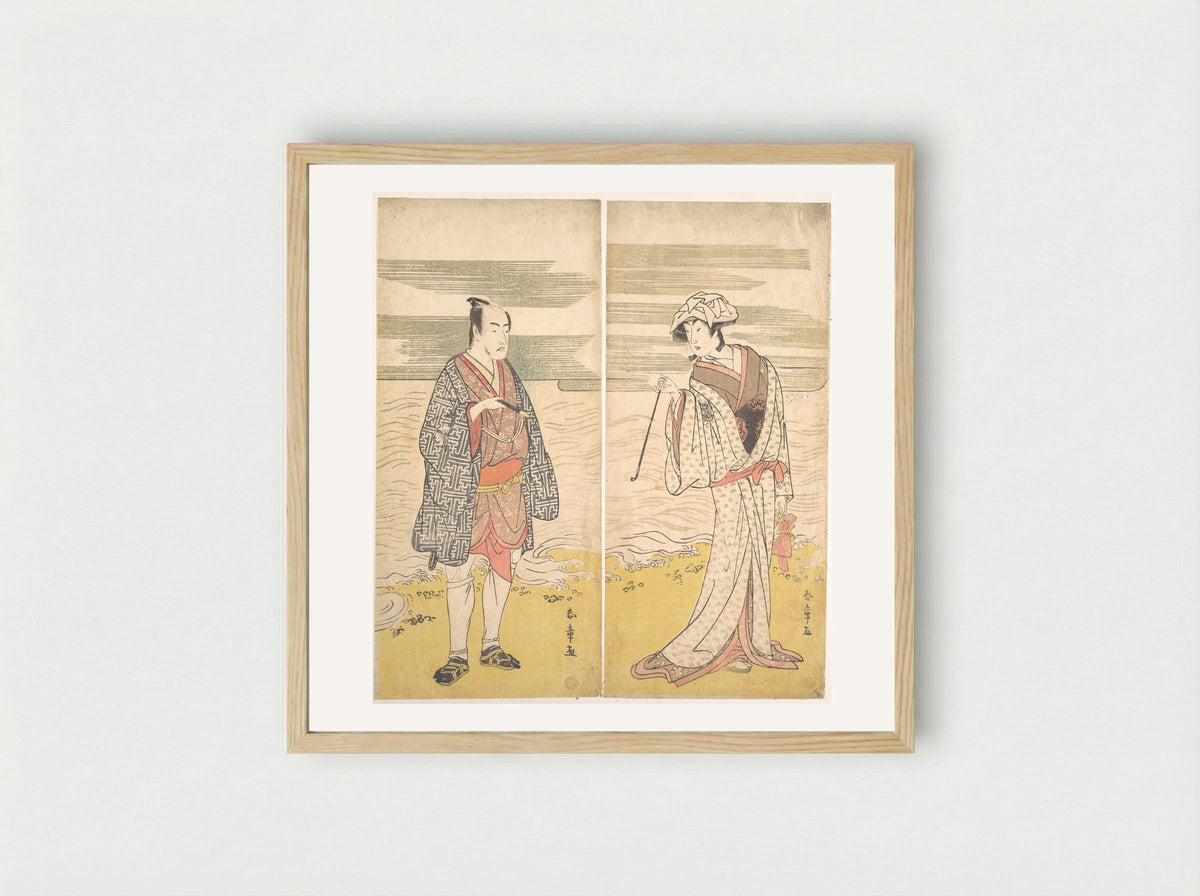 The Fourth Matsumoto Koshiro as a Man Dressed in a Short Kimono - Katsukawa Shunjō - Framed Print Wood