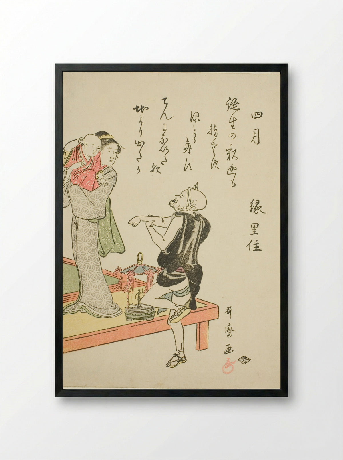 The Fourth Month (Shigatsu) - Kitagawa Utamaro - Framed Print Black