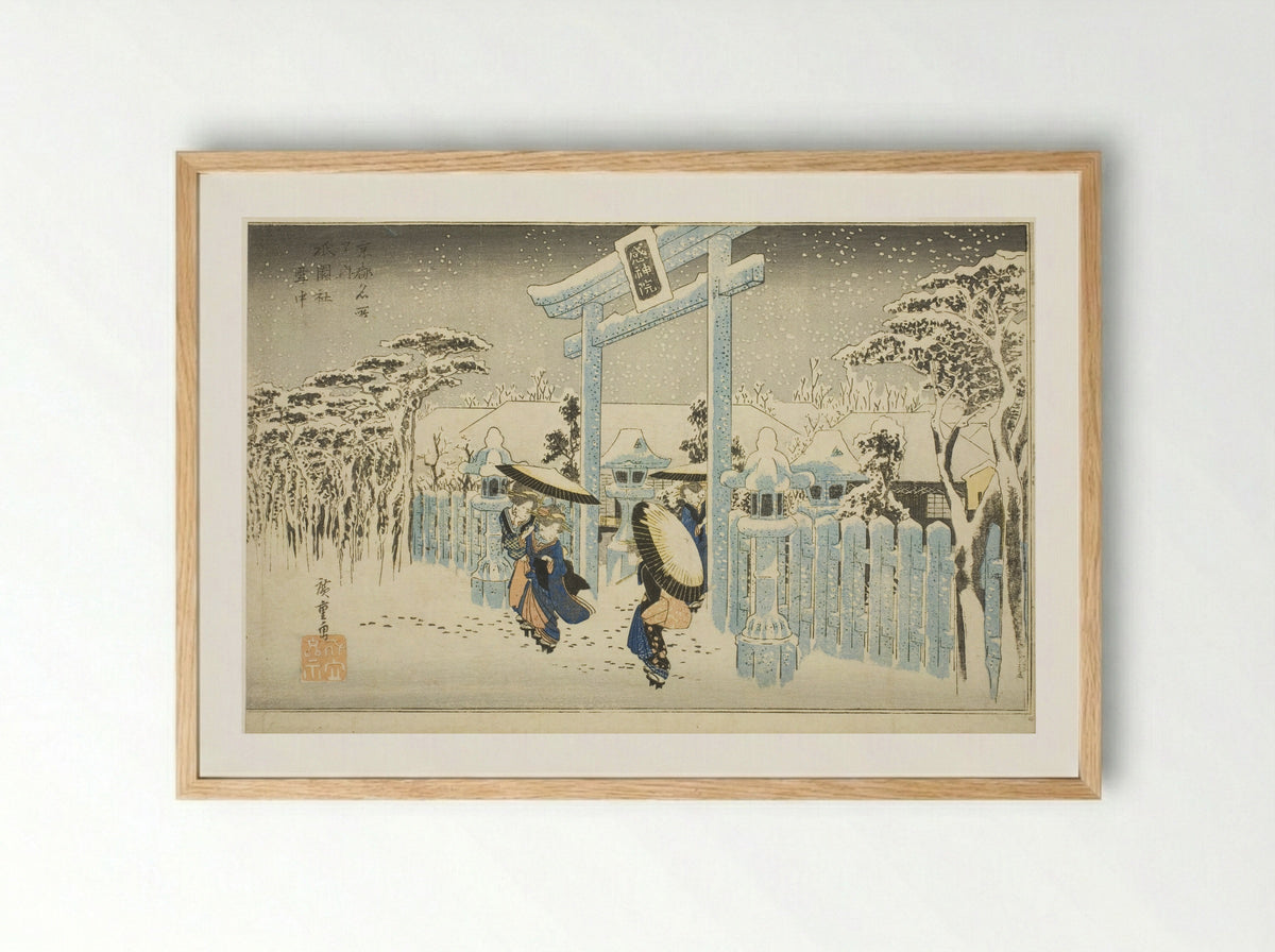 The Gion Temple in Snow - Utagawa Hiroshige - Framed Print Wood