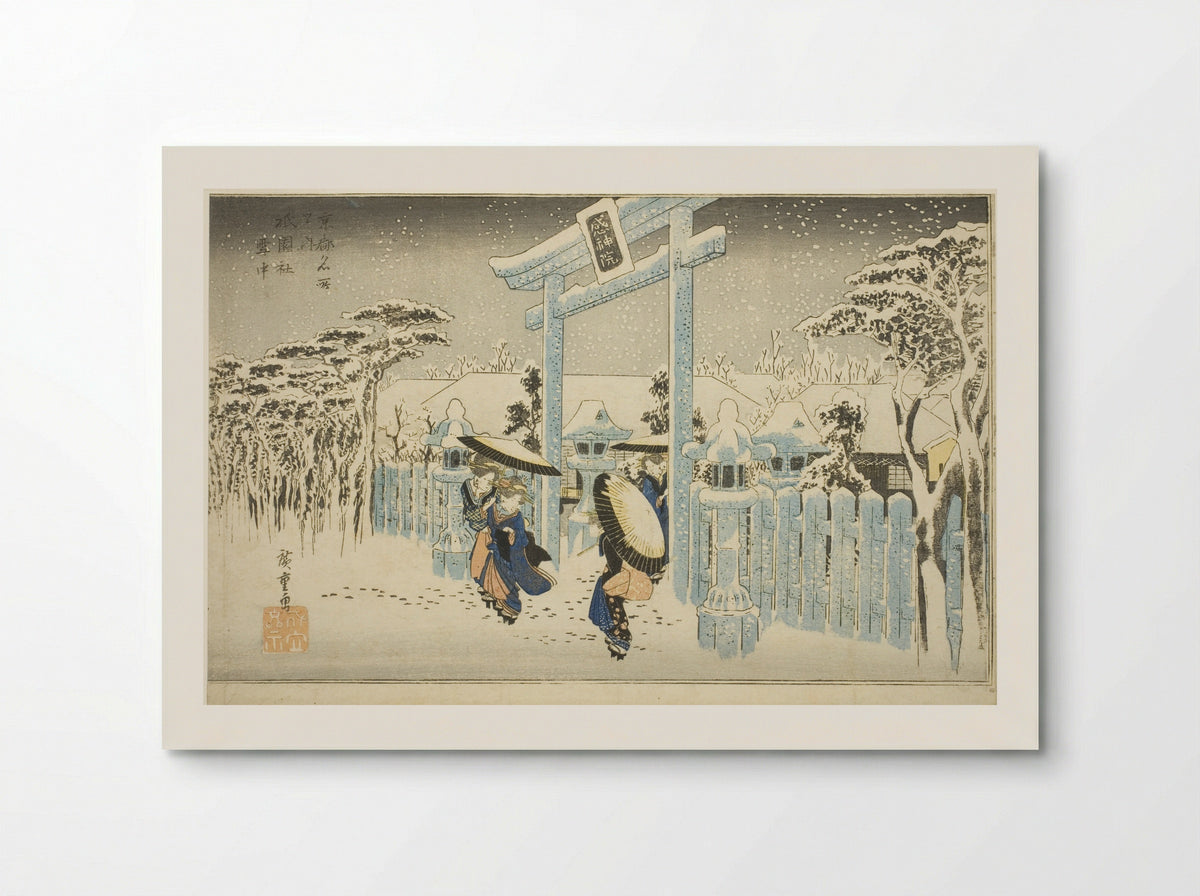 The Gion Temple in Snow - Utagawa Hiroshige - Poster