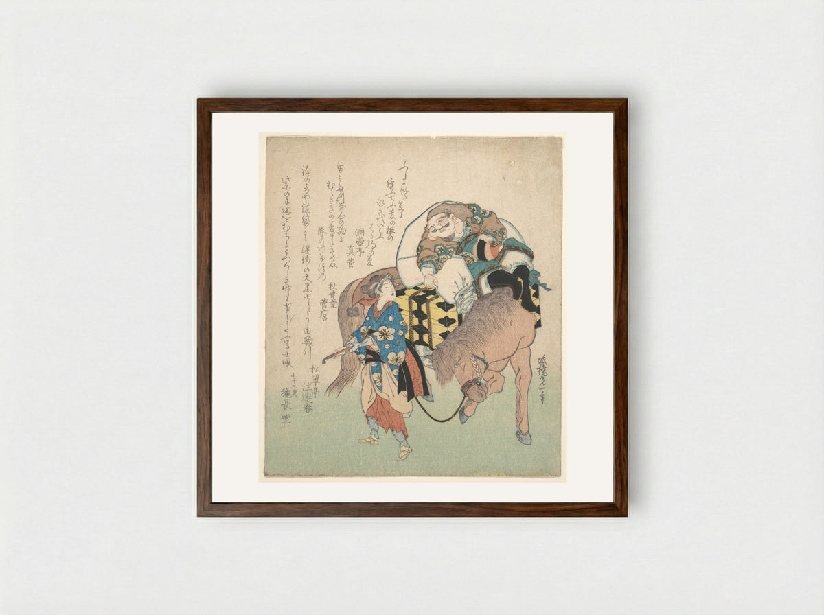 The God of Good Fortune Daikoku, on Horseback, Being Led by an Ohara Maiden - Hokkyō Kōitsu - Framed Print Dark Wood