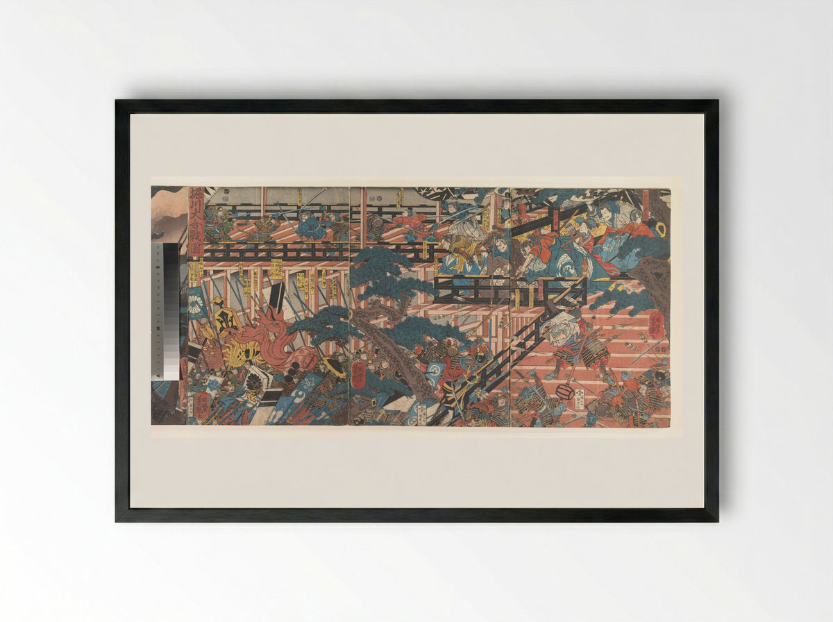The Great Battle at Horikawa - Utagawa Yoshitsuya - Framed Print Black