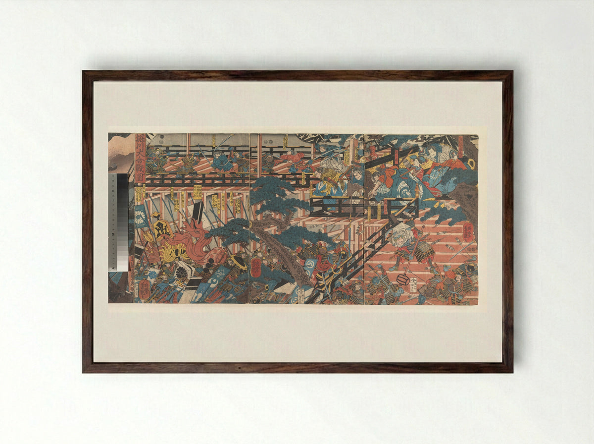 The Great Battle at Horikawa - Utagawa Yoshitsuya - Framed Print Dark Wood