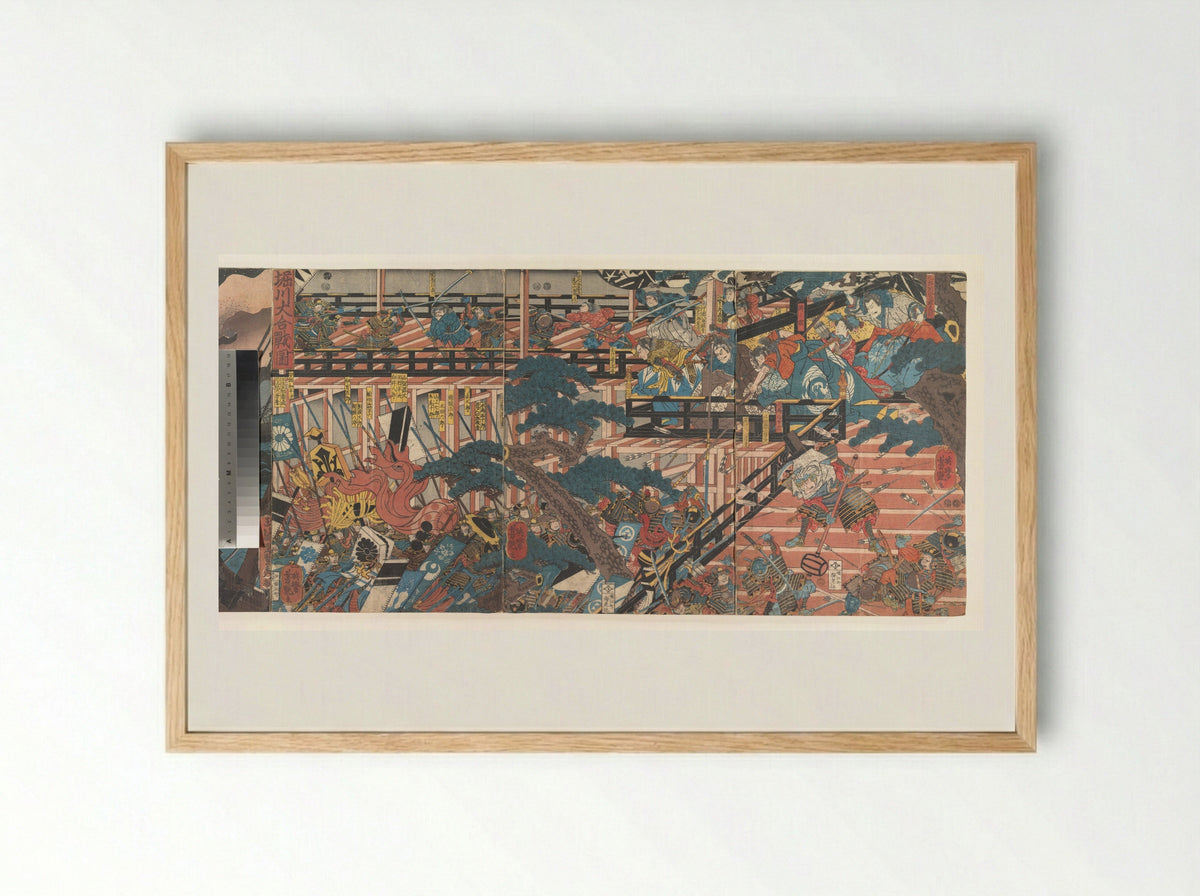 The Great Battle at Horikawa - Utagawa Yoshitsuya - Framed Print Wood