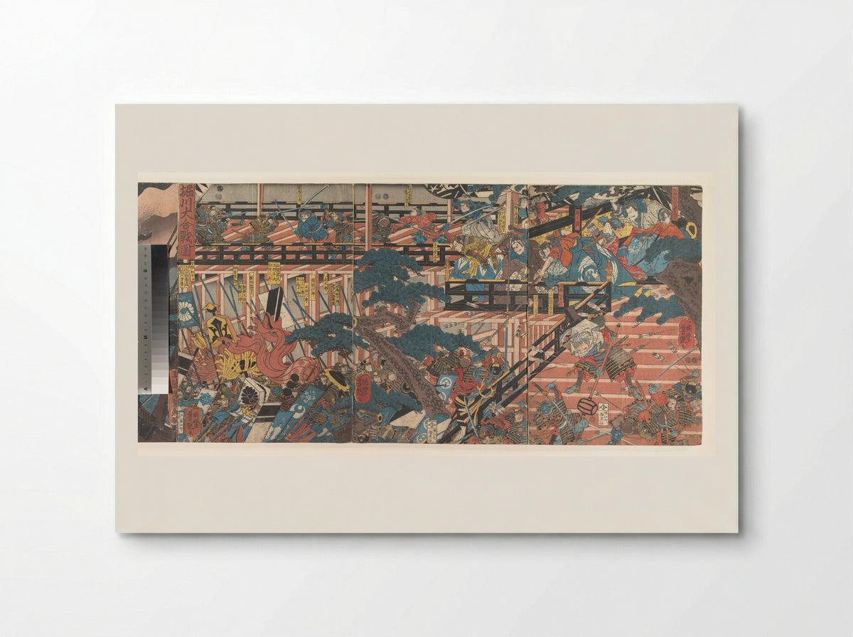 The Great Battle at Horikawa - Utagawa Yoshitsuya - Poster