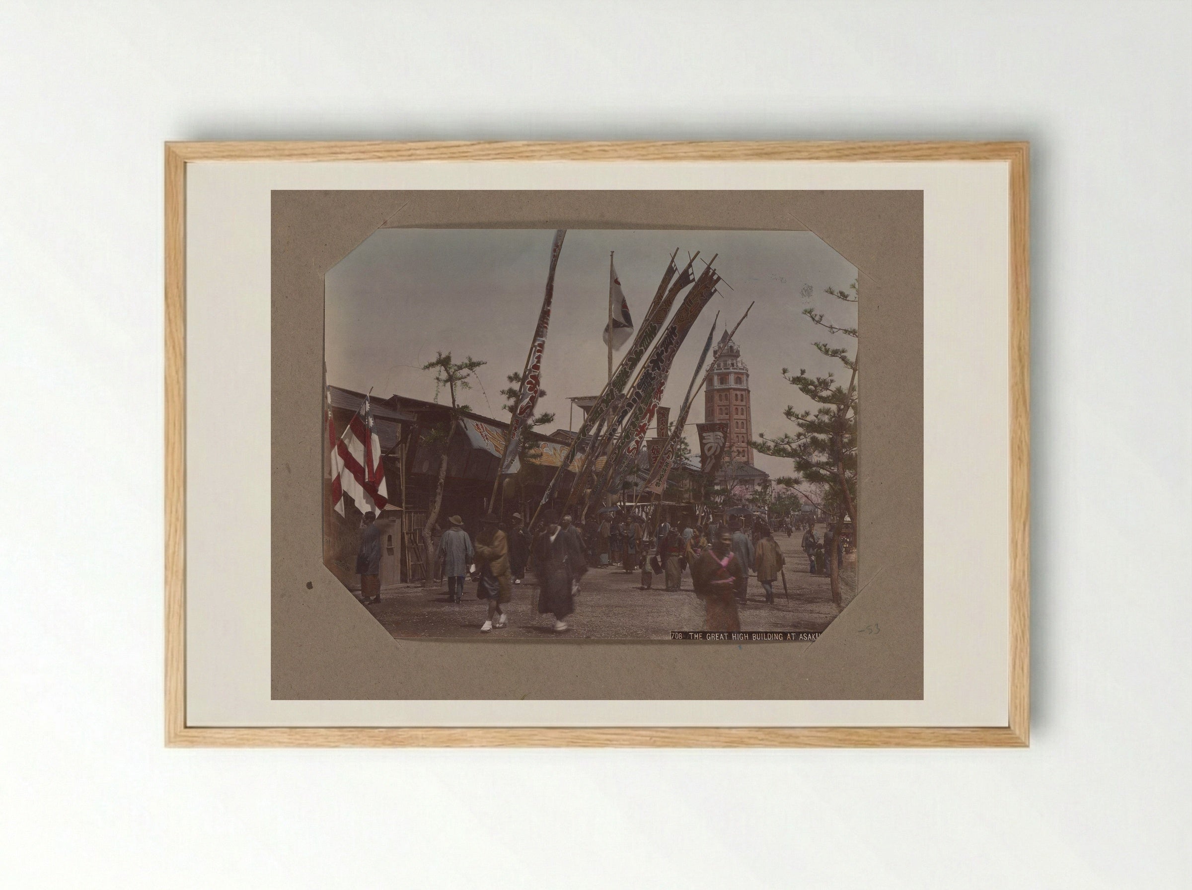 The Great High Building at Asakusa - Kusakabe Kimbei - Framed Print Wood