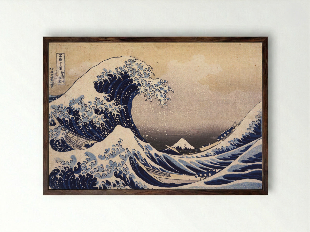 The Great Wave off Kanagawa - Katsushika Hokusai - Framed Print Dark Wood