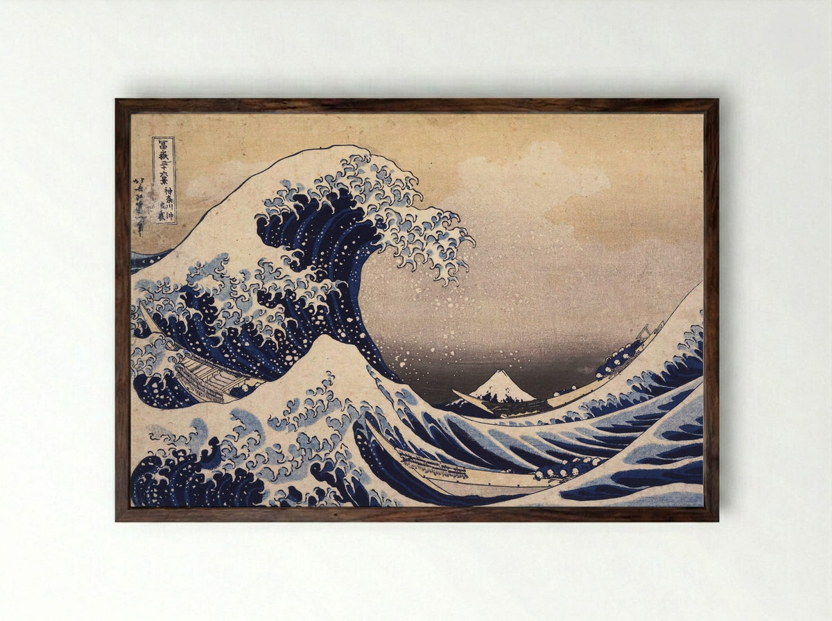 The Great Wave off Kanagawa - Katsushika Hokusai - Framed Print Dark Wood