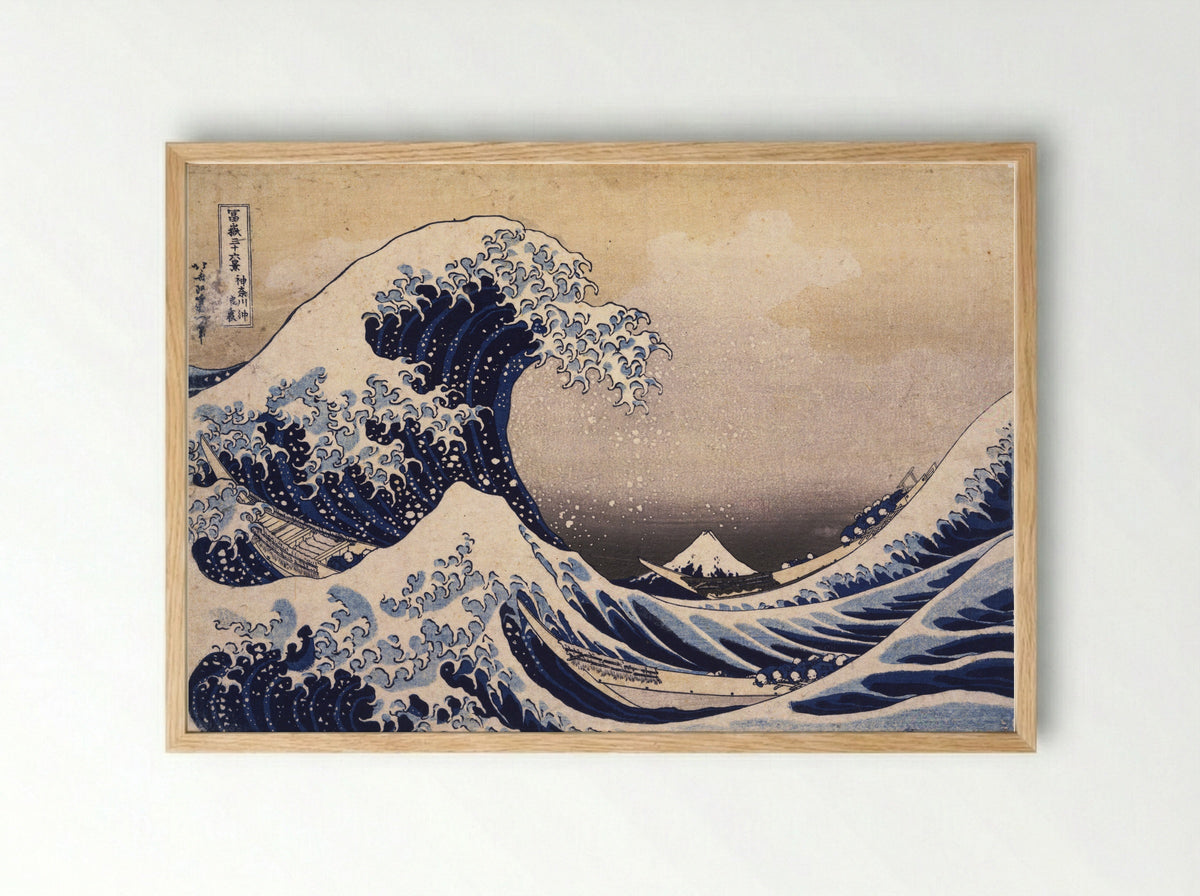 The Great Wave off Kanagawa - Katsushika Hokusai - Framed Print Wood