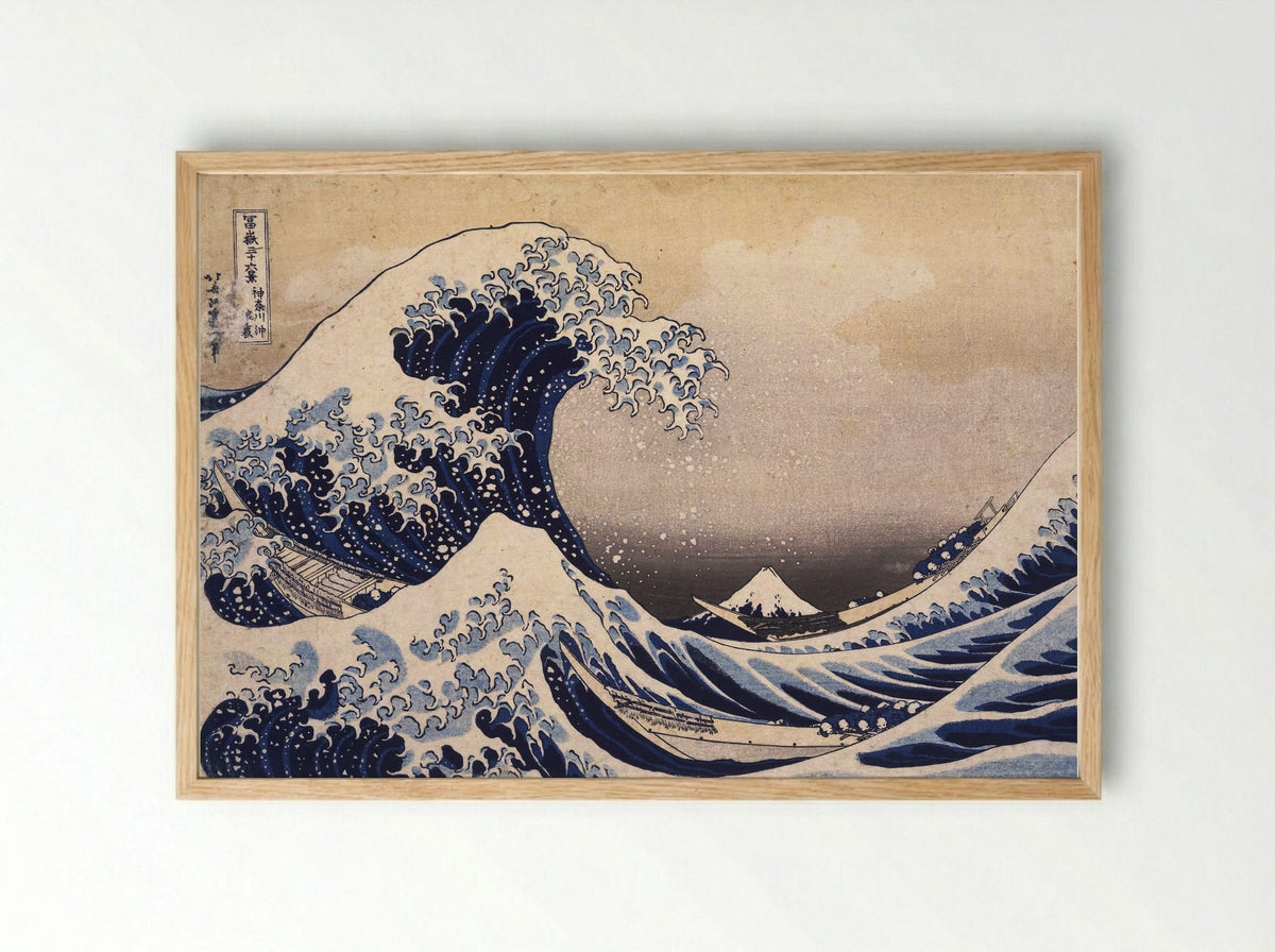 The Great Wave off Kanagawa - Katsushika Hokusai - Framed Print Wood