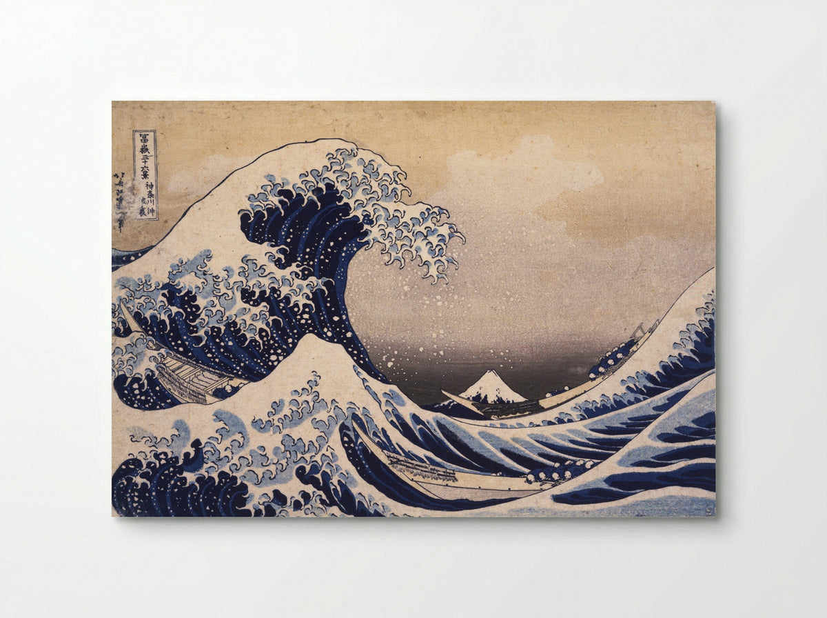 The Great Wave off Kanagawa - Katsushika Hokusai - Poster