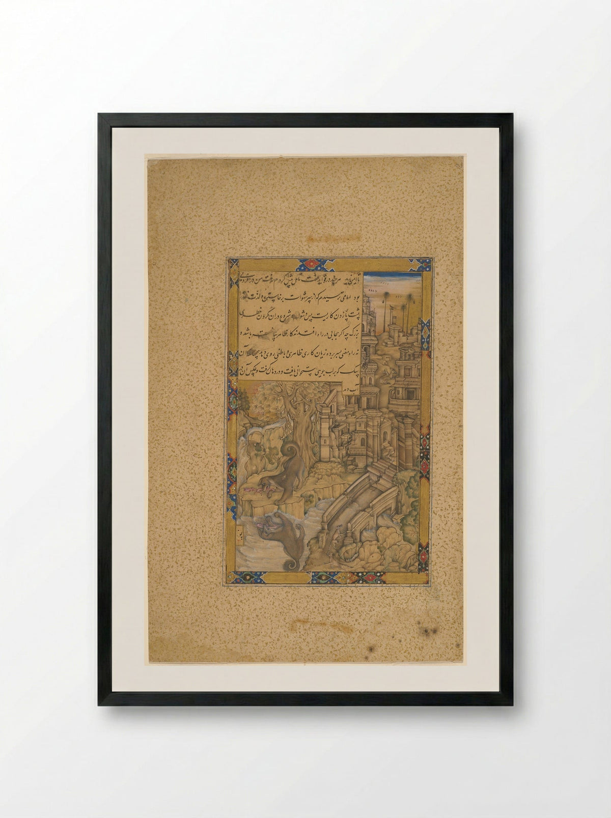 The Greedy Dog - Farrukh Chela - Framed Print Black