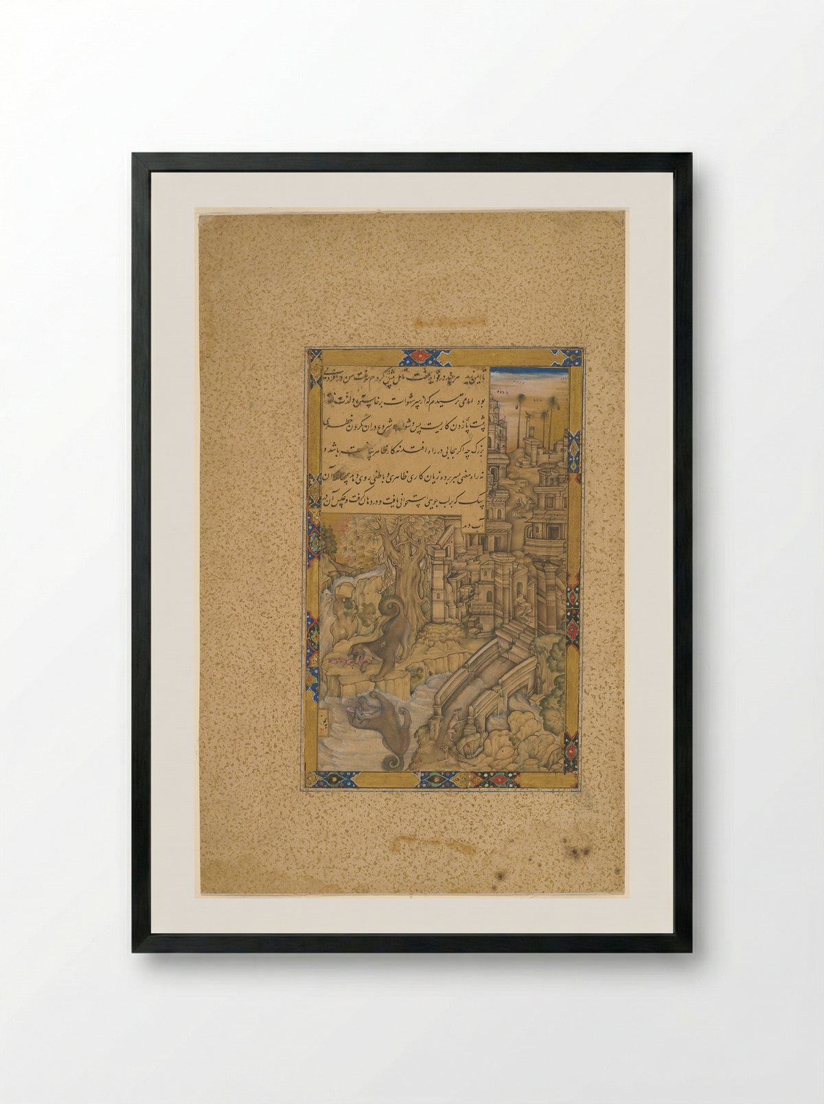 The Greedy Dog - Farrukh Chela - Framed Print Black