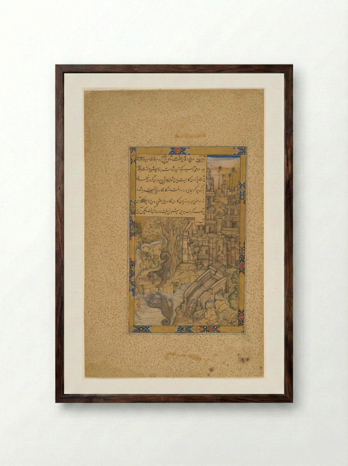 The Greedy Dog - Farrukh Chela - Framed Print Dark Wood
