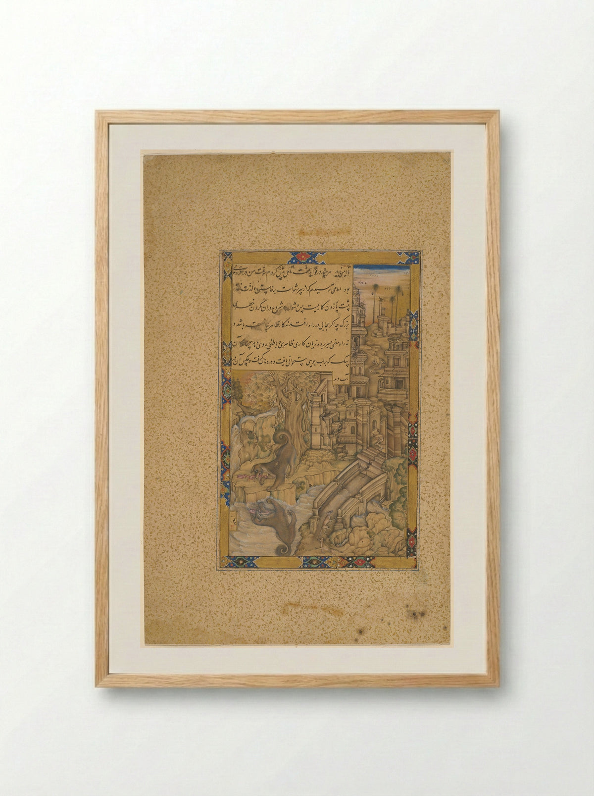 The Greedy Dog - Farrukh Chela - Framed Print Wood