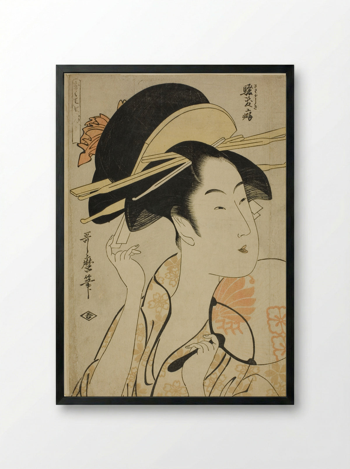 The Habit of Boisterousness - Kitagawa Utamaro - Framed Print Black
