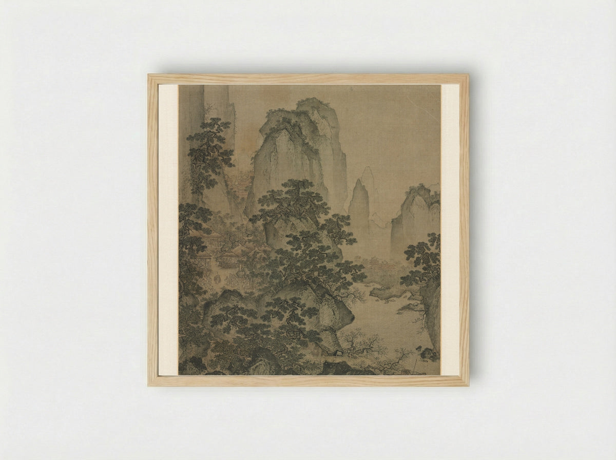 The Haven of the Peach-Blossom Spring - Shi Rui - Framed Print Wood