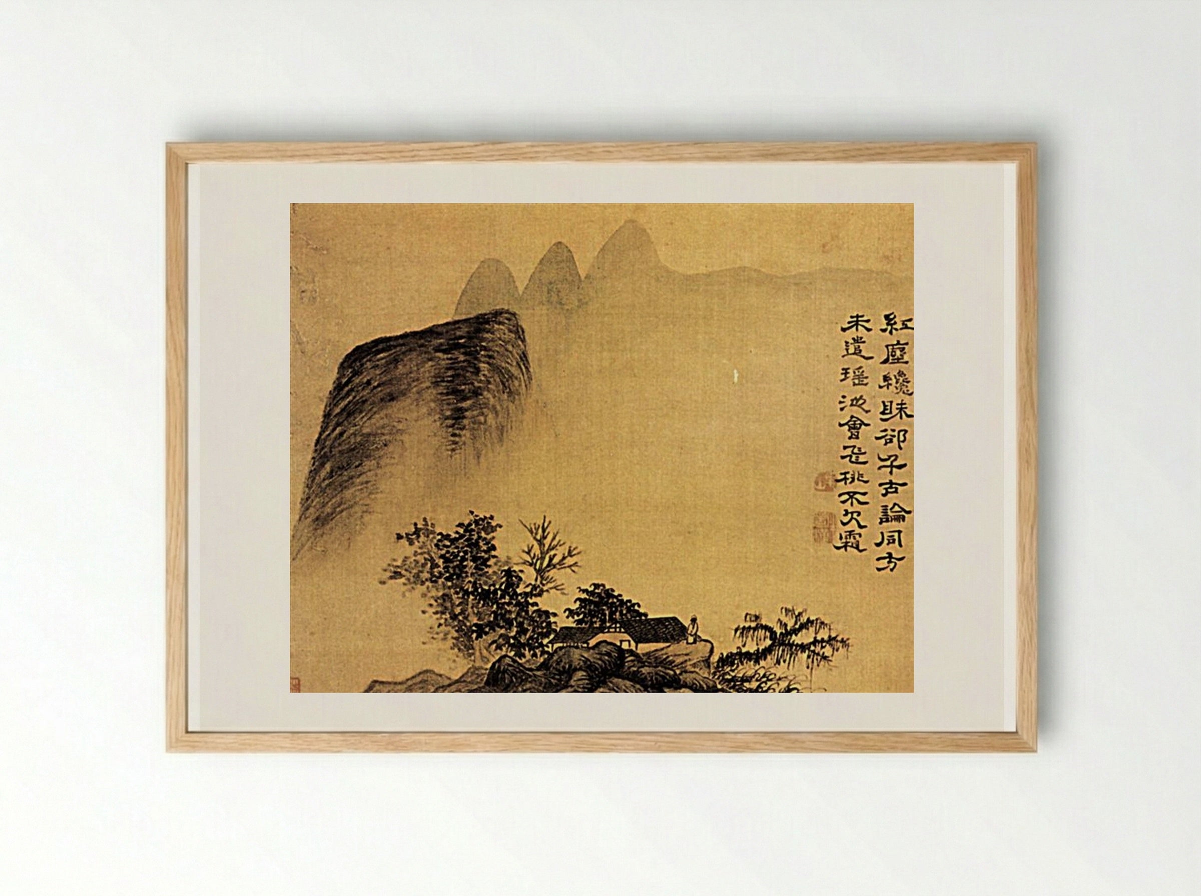 The Hermitage at the foot of the mountains - Shitao - Framed Print Wood