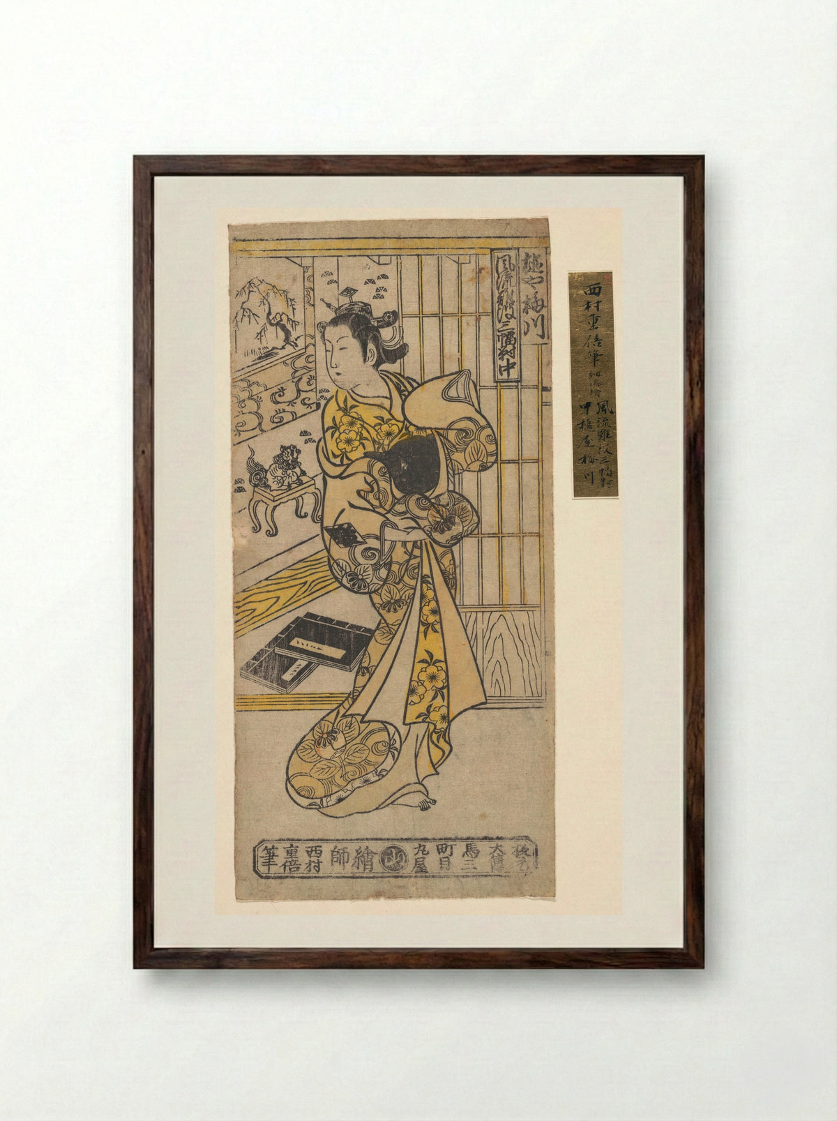 The House of Umegawa - Nishimura Shigenobu - Framed Print Dark Wood
