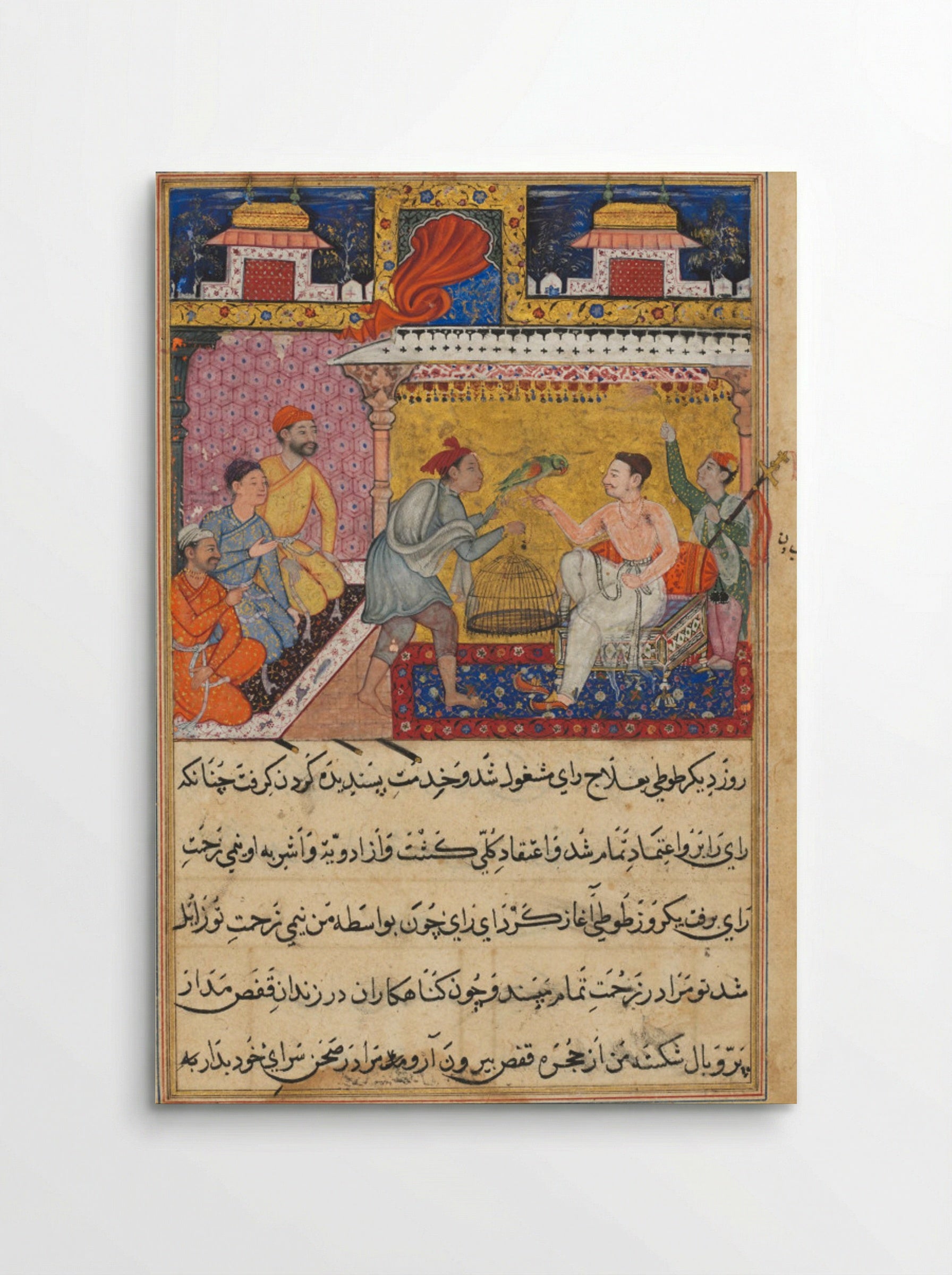 The Hunter and the King - Basavana - Poster