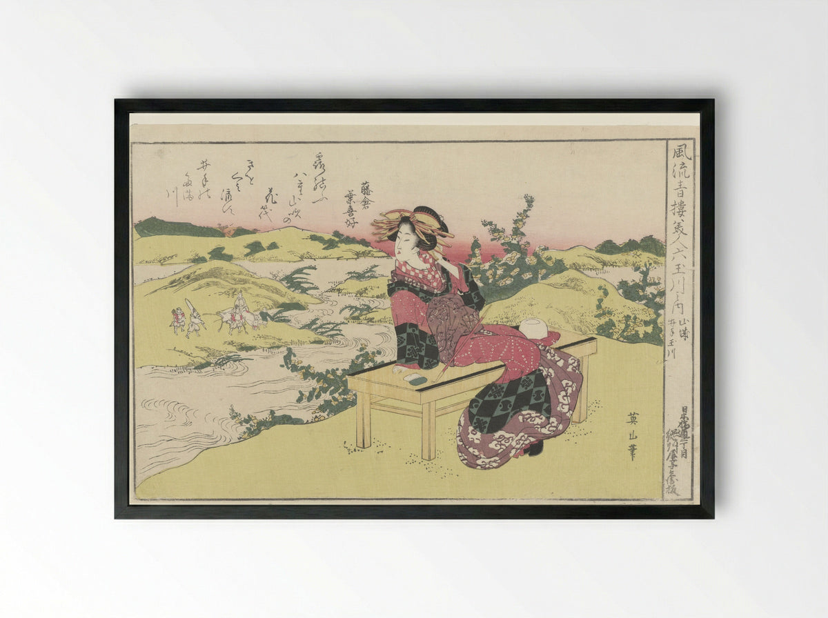 The Ide Tamagawa River in Yamashiro Province - Soshuya Yohei - Framed Print Black
