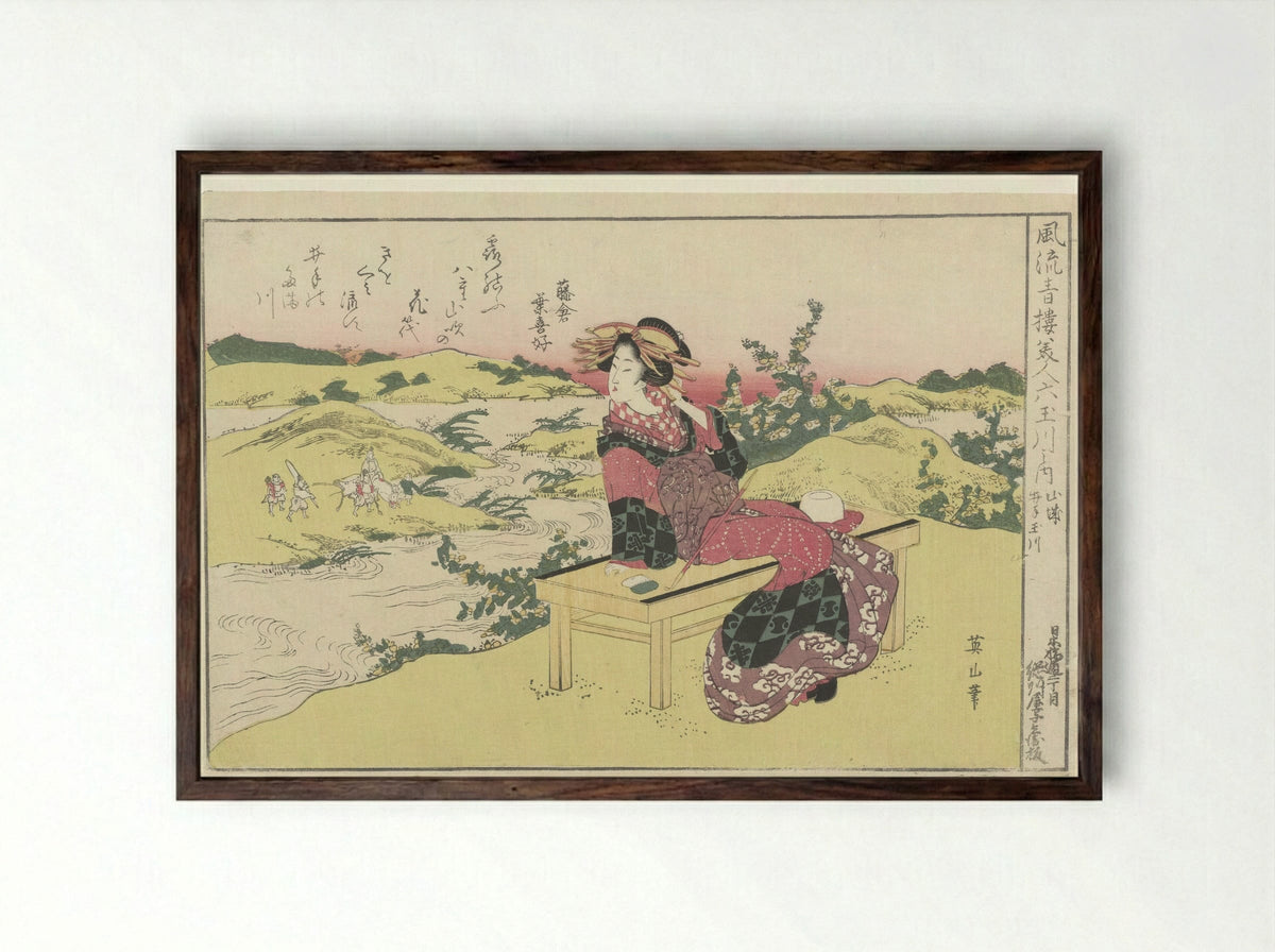 The Ide Tamagawa River in Yamashiro Province - Soshuya Yohei - Framed Print Dark Wood