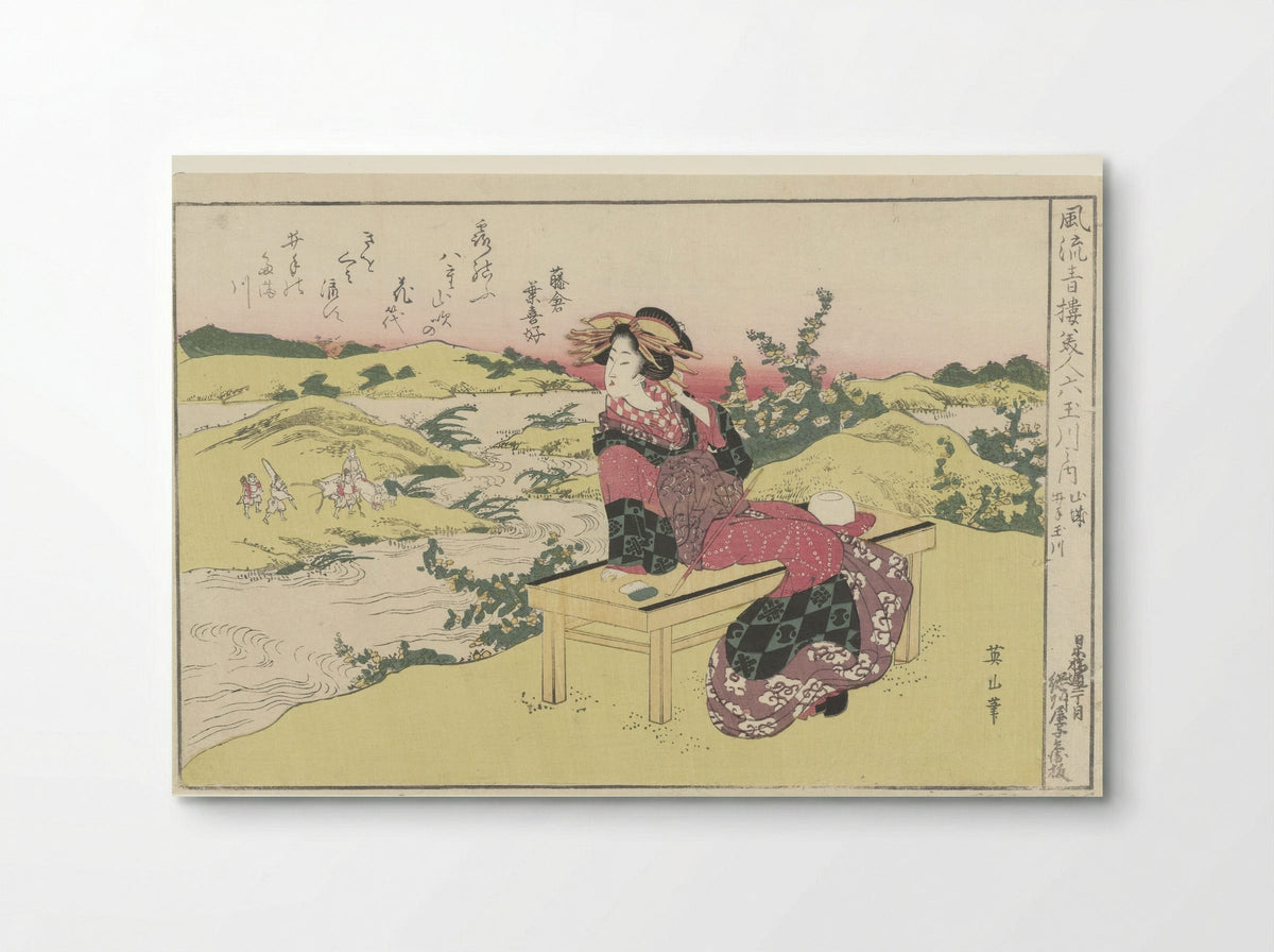The Ide Tamagawa River in Yamashiro Province - Soshuya Yohei - Poster