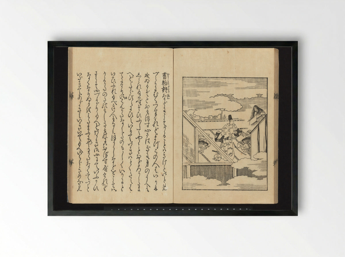 The Illustrated Tale of Genji - Yamamoto Shunshō - Framed Print Black