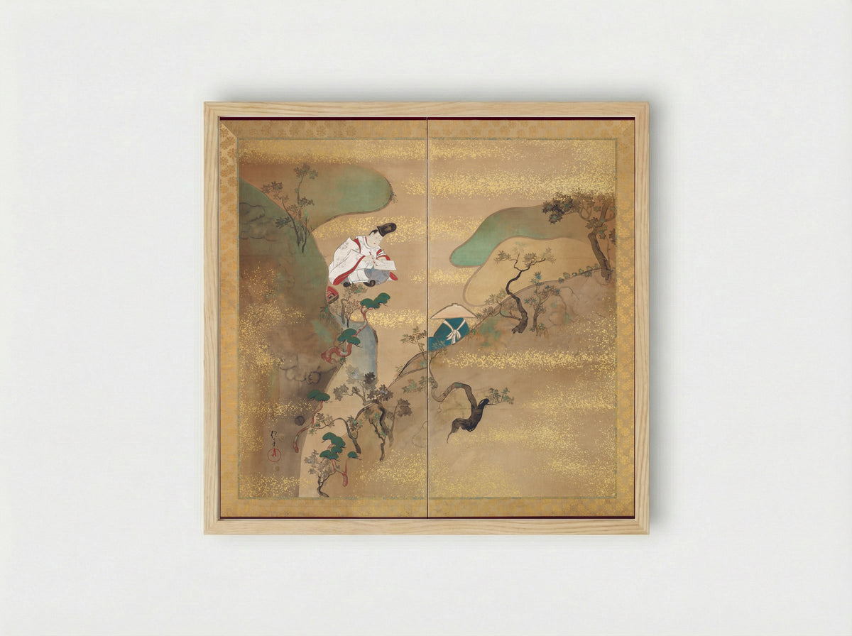 The Ivy Way through Mount Utsu (Utsuyama) - Sakai Hōitsu - Framed Print Wood
