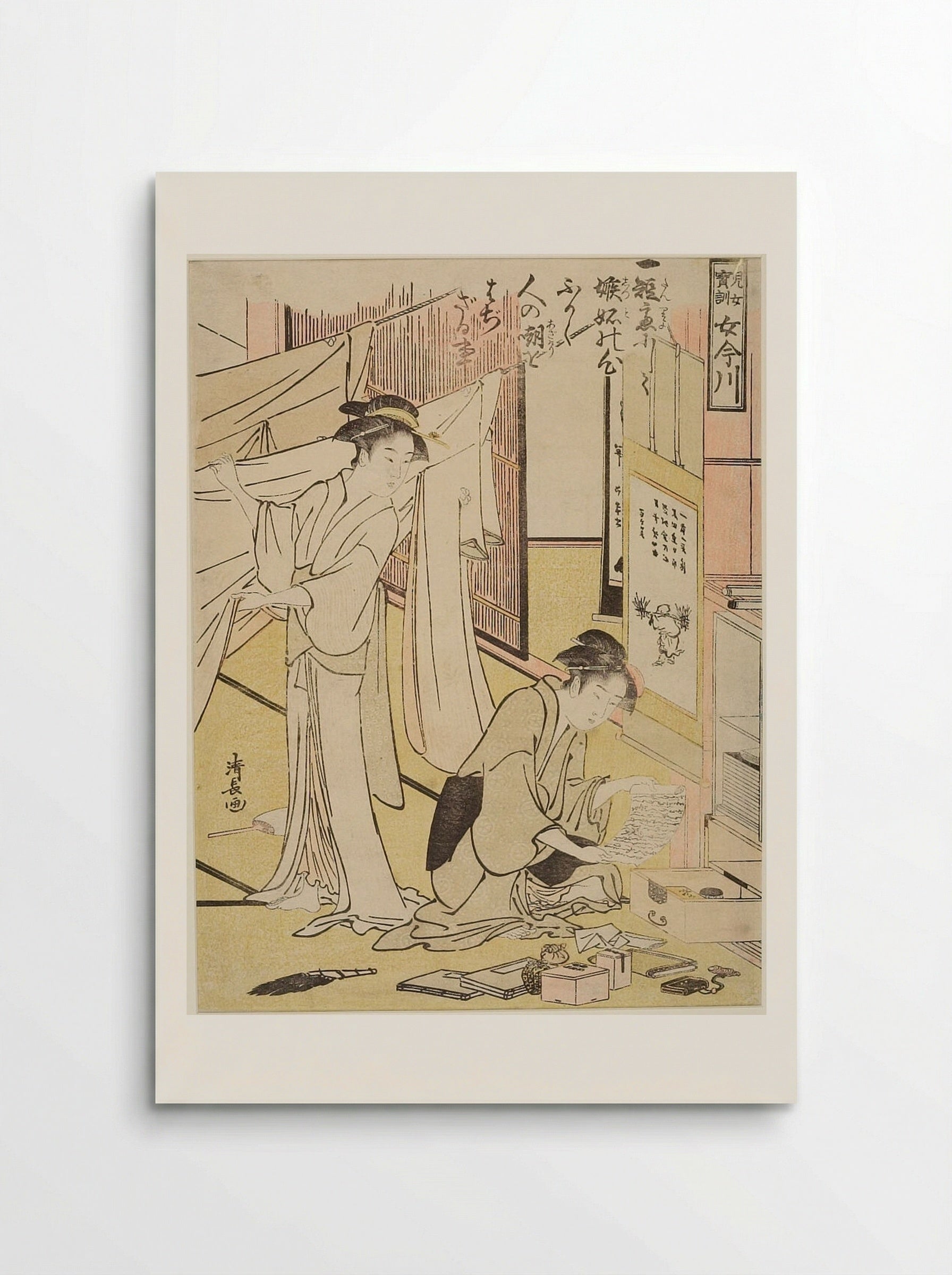 The Jealous Sister - Torii Kiyonaga - Poster