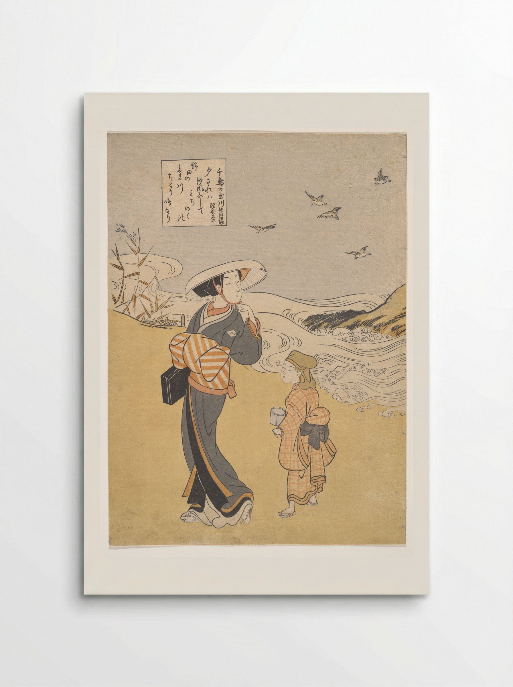 The Jewel River of Plovers, a Famous Place in Mutsu Province - Suzuki Harunobu - Poster