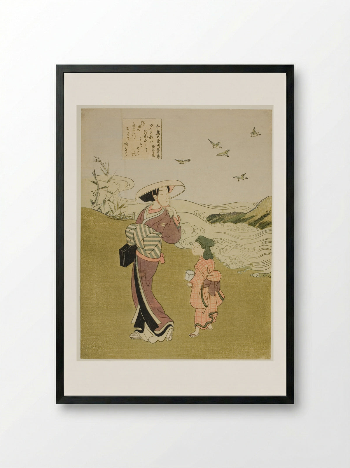 The Jewel River of Plovers - Suzuki Harunobu - Framed Print Black