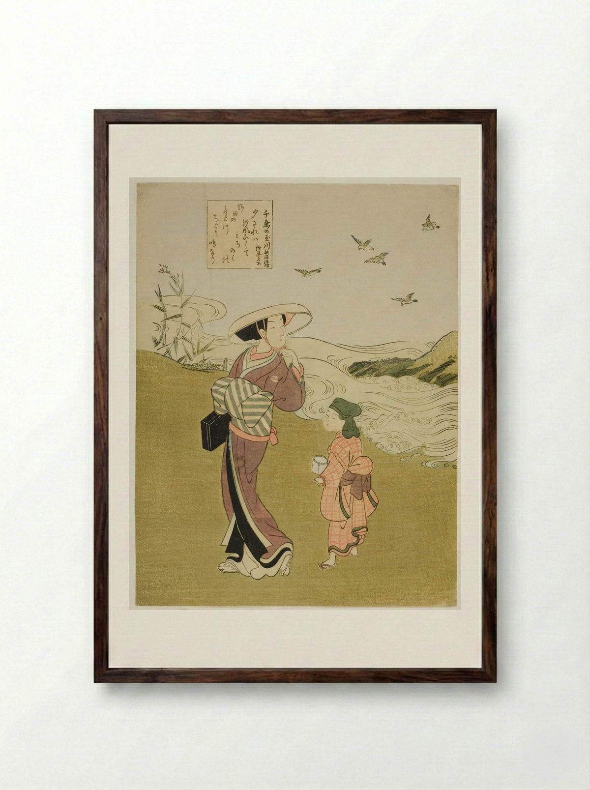 The Jewel River of Plovers - Suzuki Harunobu - Framed Print Dark Wood