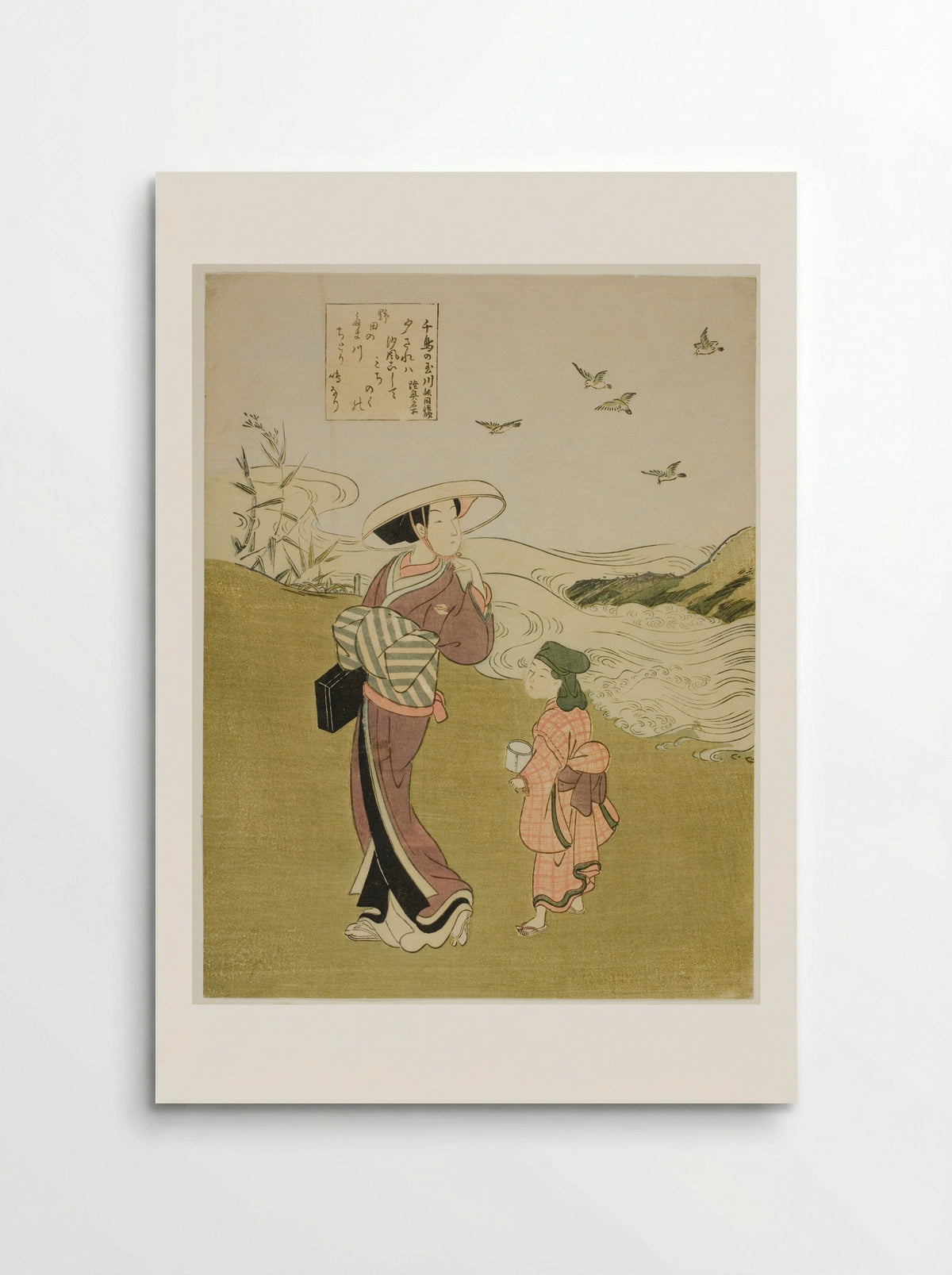 The Jewel River of Plovers - Suzuki Harunobu - Poster