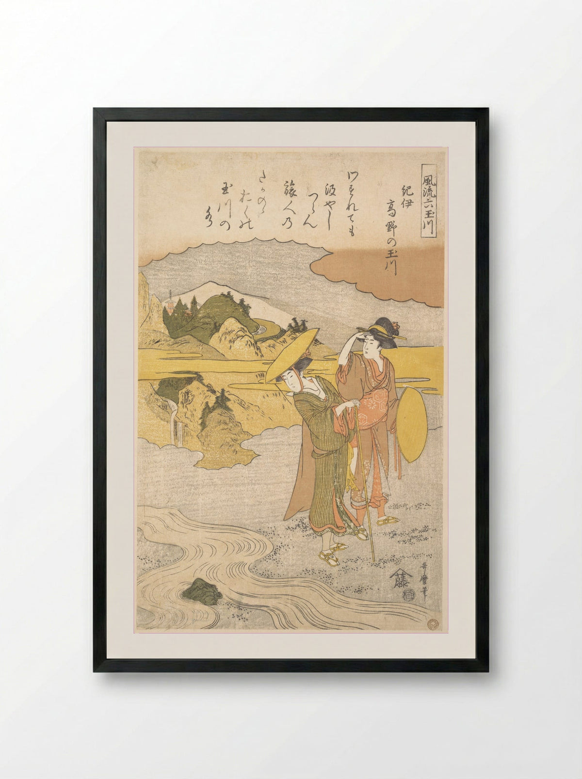 The Kōya no Tamagawa, Province of Kii - Utamaro II - Framed Print Black