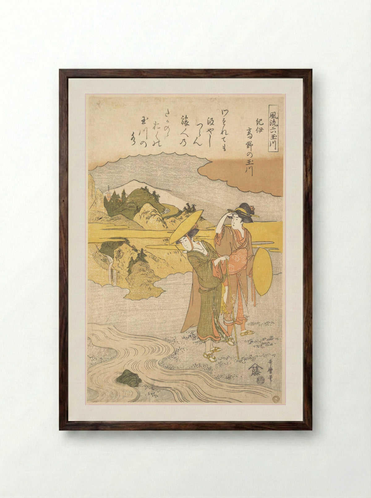 The Kōya no Tamagawa, Province of Kii - Utamaro II - Framed Print Dark Wood