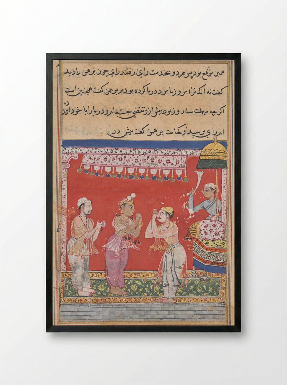 The King of the Ocean Arrives at the Court of the Raja - Ghulam 'Ali - Framed Print Black