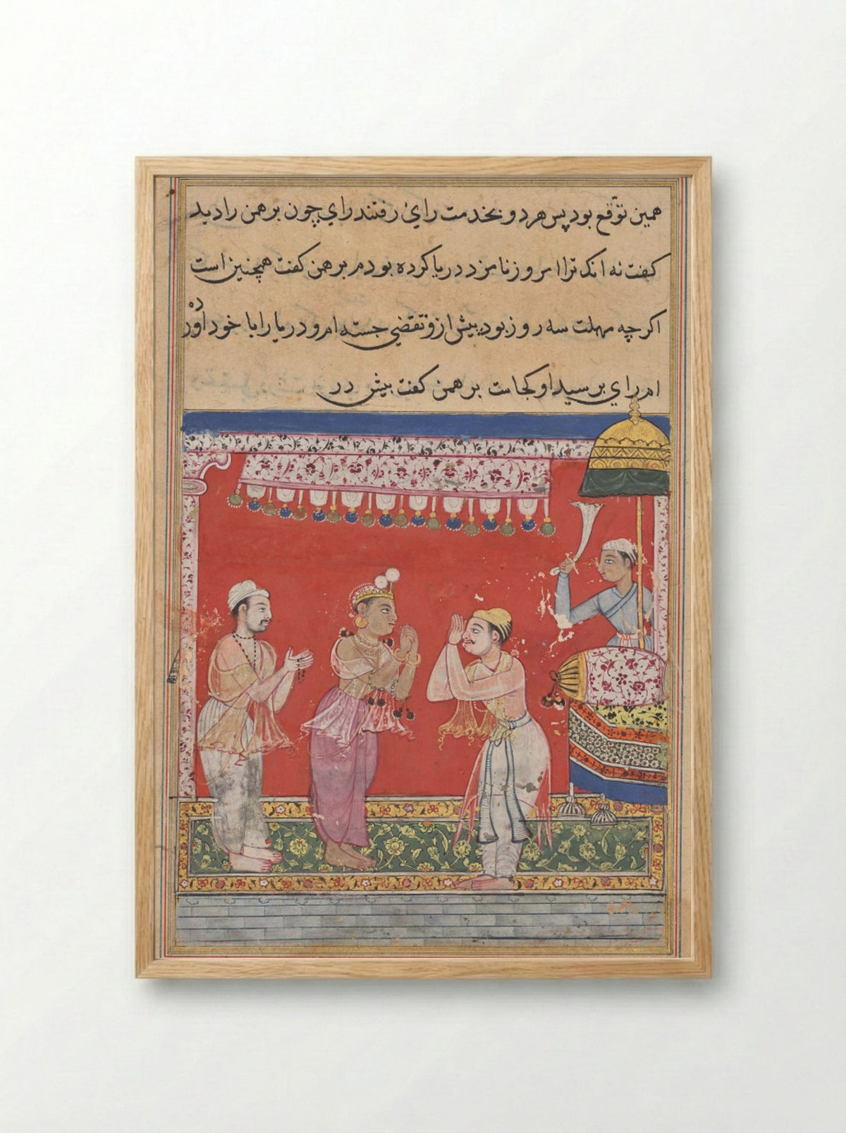 The King of the Ocean Arrives at the Court of the Raja - Ghulam 'Ali - Framed Print Wood
