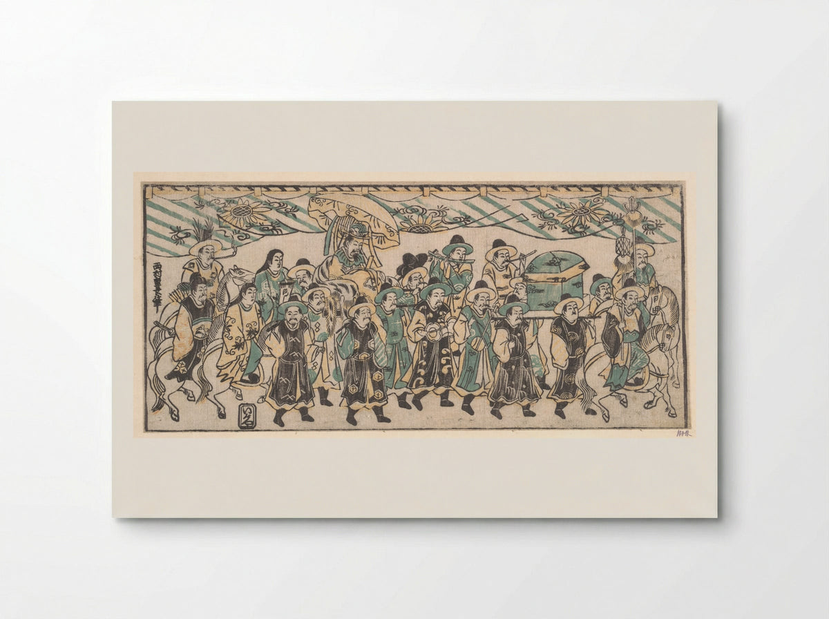 The Korean Ambassador on His Way to the Capital - Nishimura Shigenaga - Poster