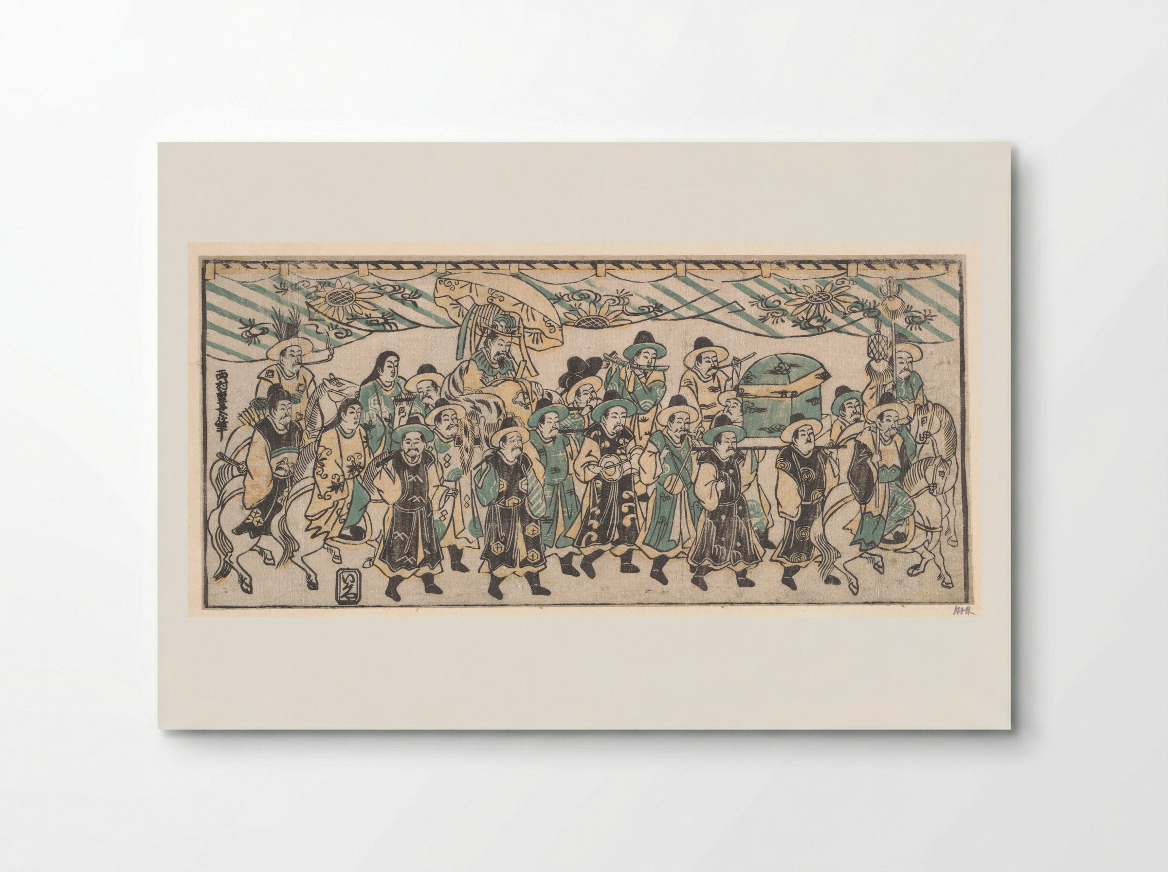 The Korean Ambassador on His Way to the Capital - Nishimura Shigenaga - Poster