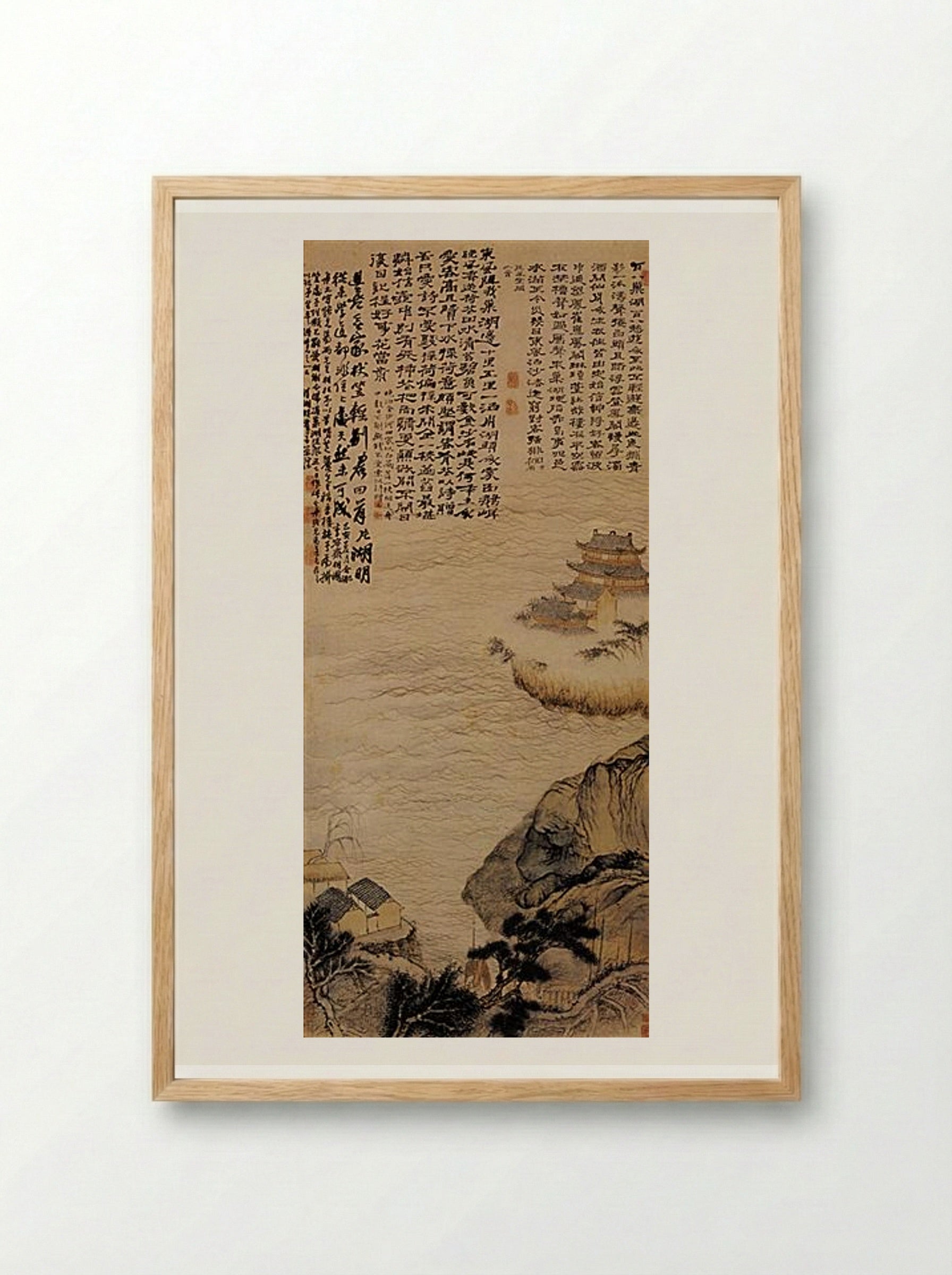 The Lake Cao - Shitao - Framed Print Wood