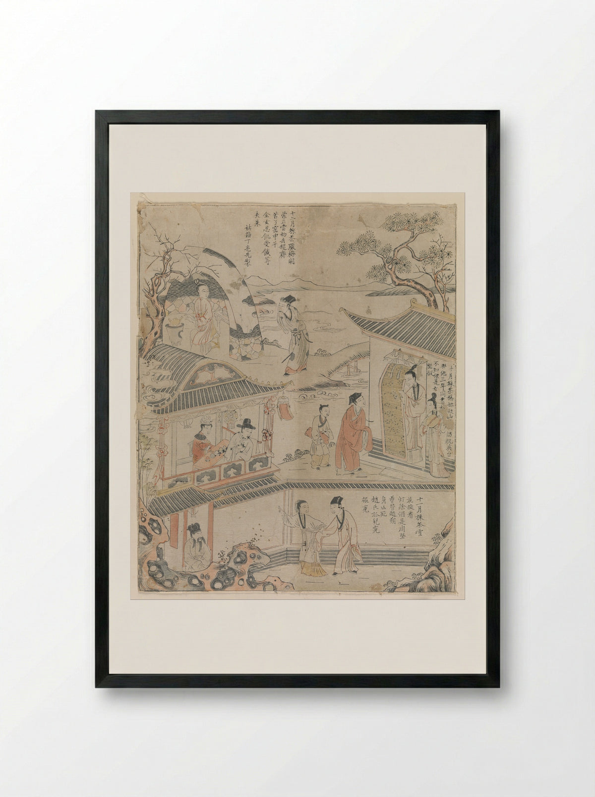 The Last Three Months of the Year - Ding Liangxian - Framed Print Black