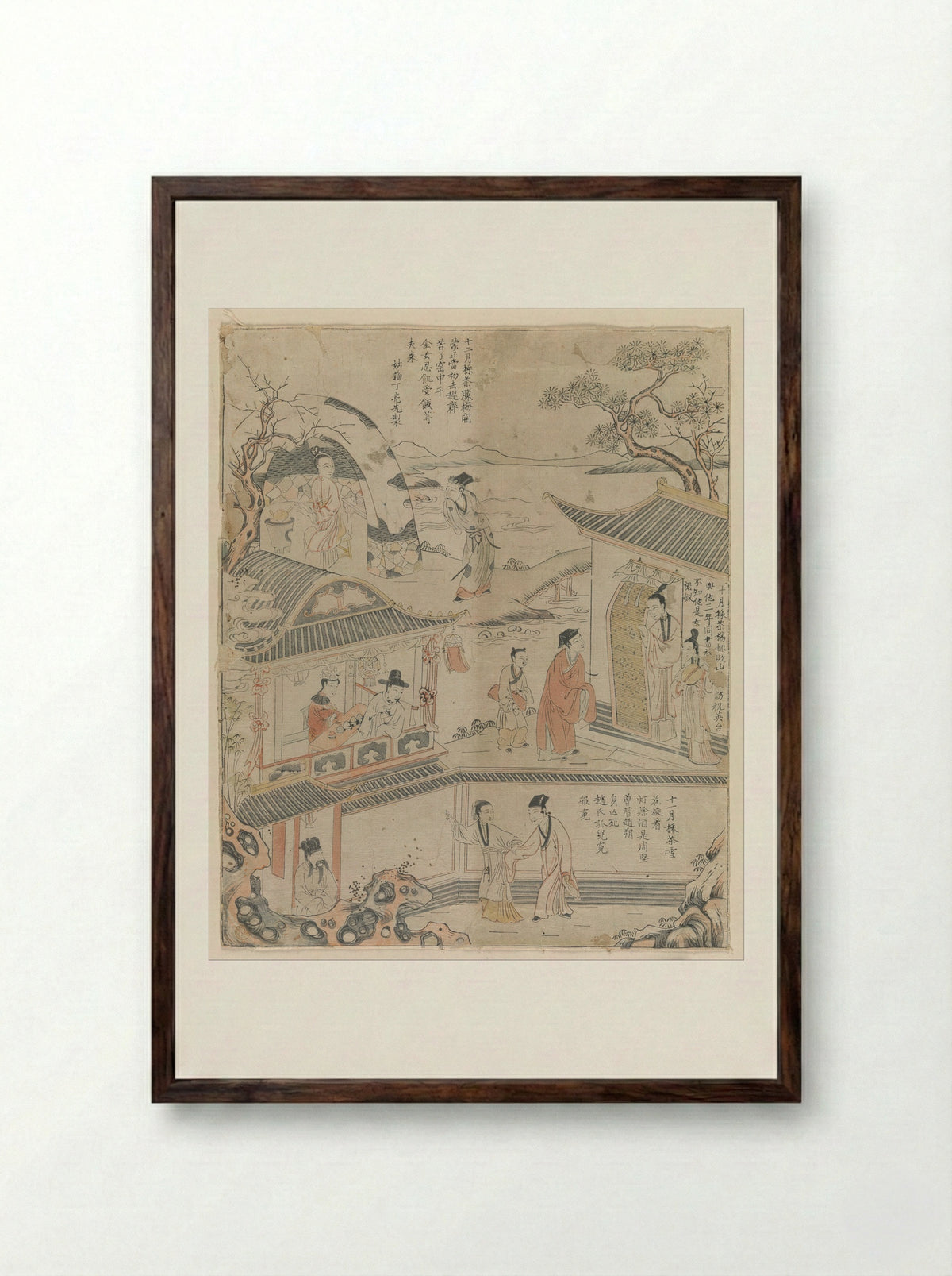 The Last Three Months of the Year - Ding Liangxian - Framed Print Dark Wood