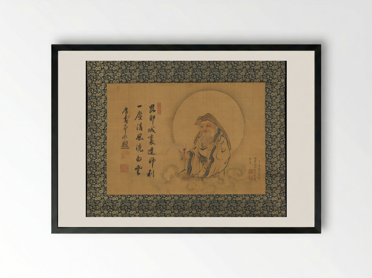 The Lay Buddhist Vimalakirti - Yiran Xingrong (Itsunen Shōyū) - Framed Print Black