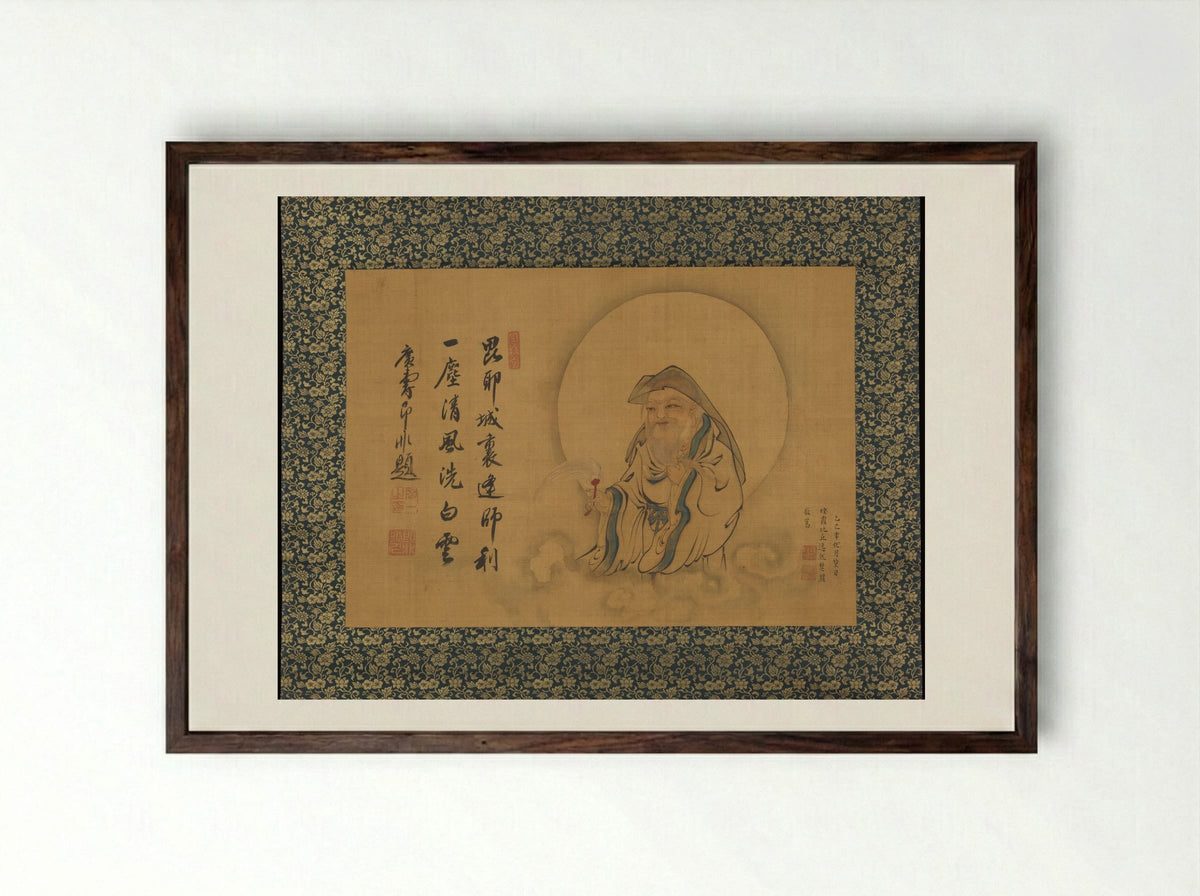 The Lay Buddhist Vimalakirti - Yiran Xingrong (Itsunen Shōyū) - Framed Print Dark Wood