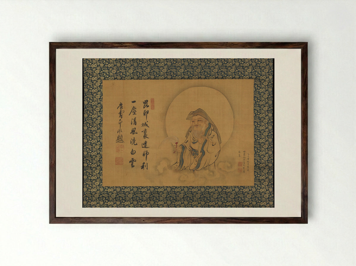 The Lay Buddhist Vimalakirti - Yiran Xingrong (Itsunen Shōyū) - Framed Print Dark Wood