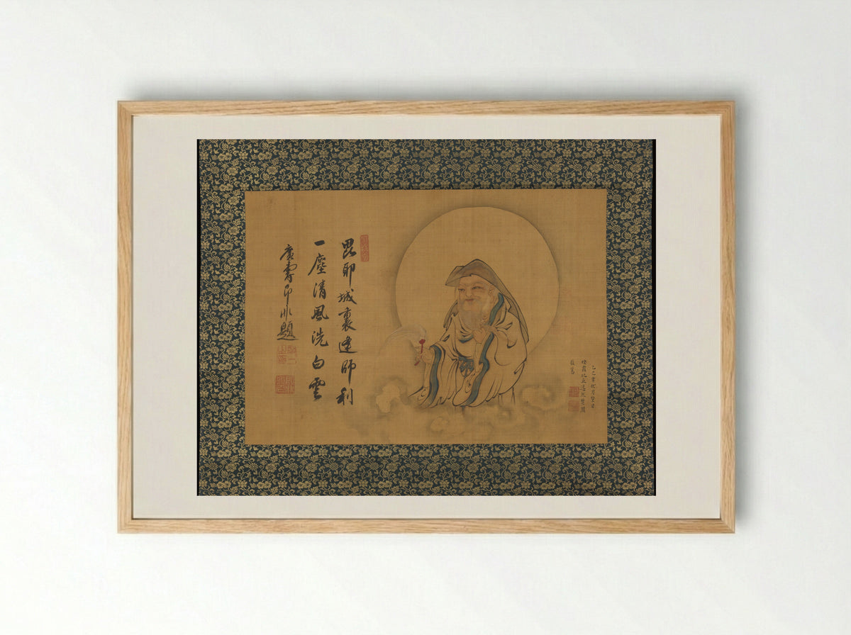 The Lay Buddhist Vimalakirti - Yiran Xingrong (Itsunen Shōyū) - Framed Print Wood
