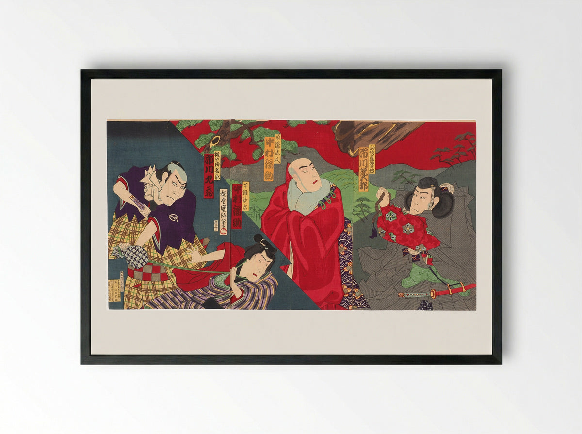 The Life of President Grant - Utagawa Kunisada III - Framed Print Black